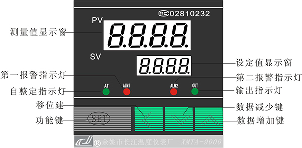 1671419424350056.jpg XMT-9000.jpg